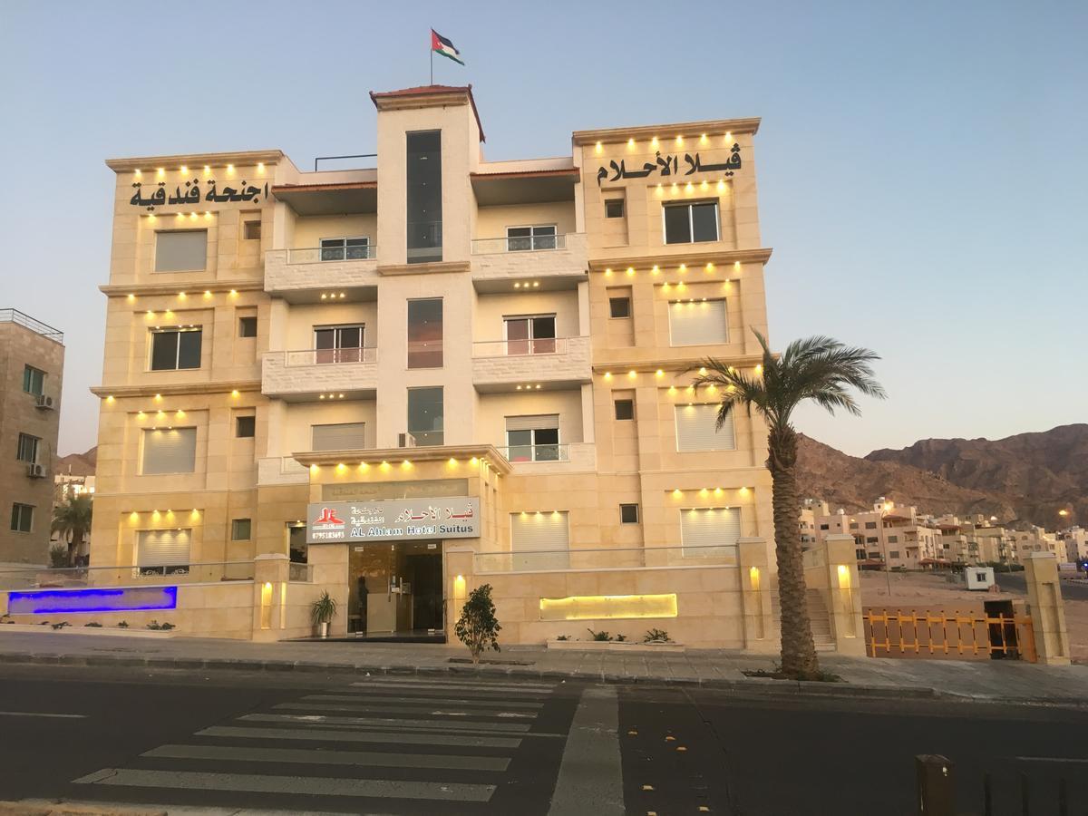 Al-Ahlam Hotel Apartments Akabe Dış mekan fotoğraf