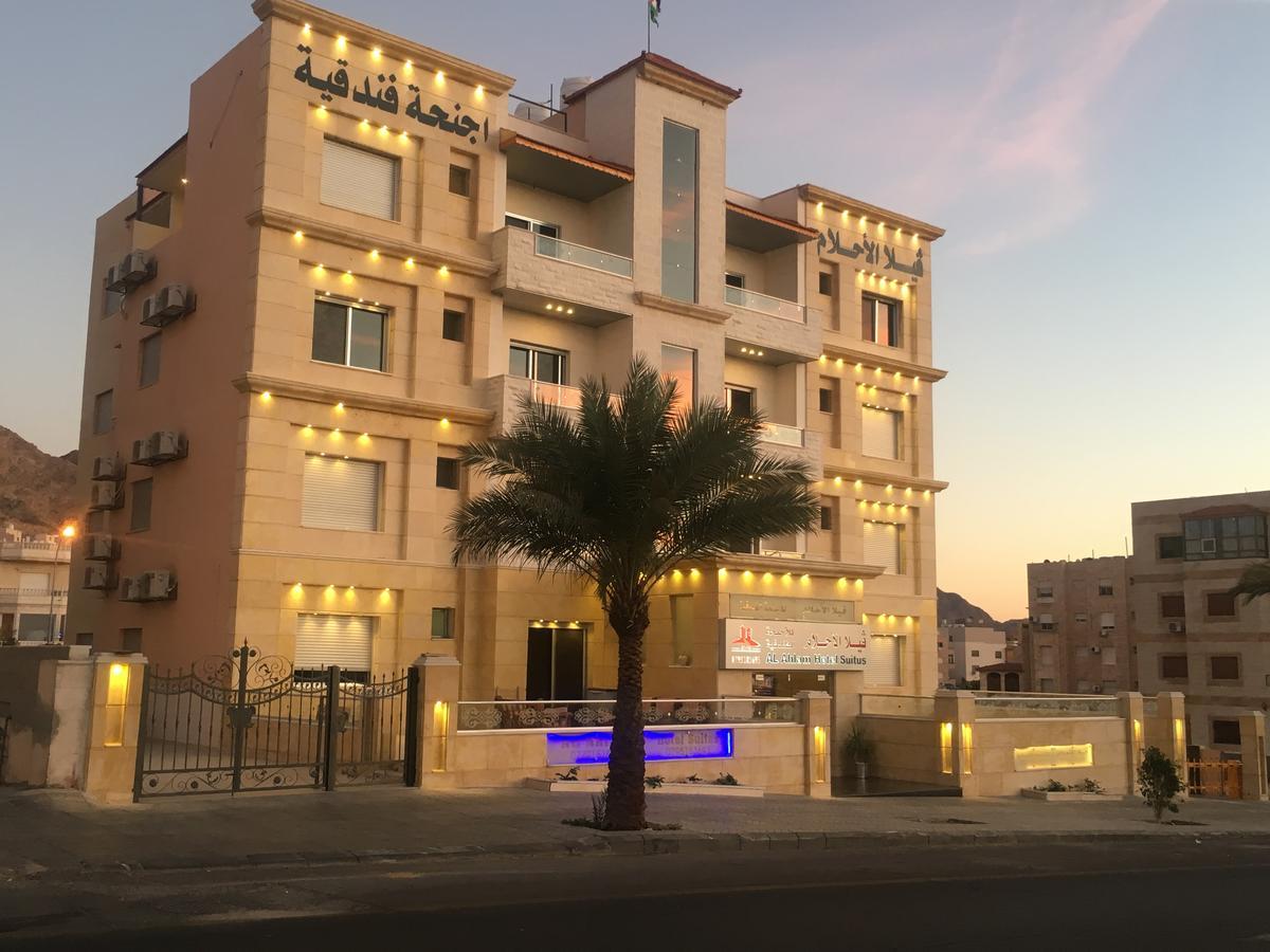 Al-Ahlam Hotel Apartments Akabe Dış mekan fotoğraf